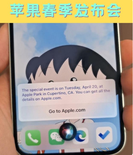 和平苹果手机维修分享为什么iOS14.5正式版久等不到 